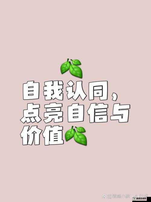 女性自己动手的好处：提升自我价值增强独立能力与自信