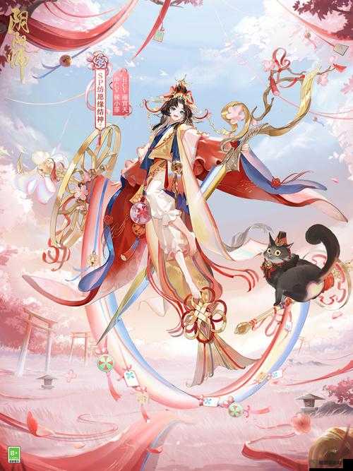 阴阳师结缘物华周边设计大赛，创意与奖励的双重盛宴